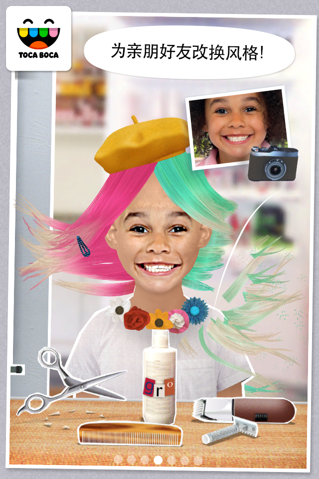 Android application Toca Hair Salon Me screenshort