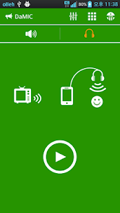 How to get Hearing aid, Microphone 1.6.G81F apk for bluestacks