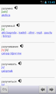 How to download Russian<->Turkish Dictionary lastet apk for pc