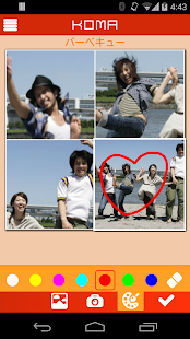 How to download KOMA/Twitter AnimatedGIF Chat 21.0 mod apk for laptop