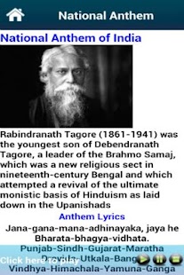 How to install Great India patch 1.0 apk for laptop