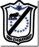 225px-Vma214-a