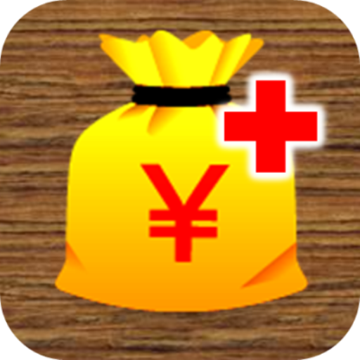 FamilyBudgetPlus LOGO-APP點子