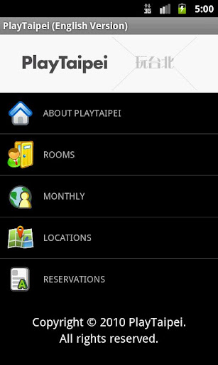 PlayTaipei Engilsh Version