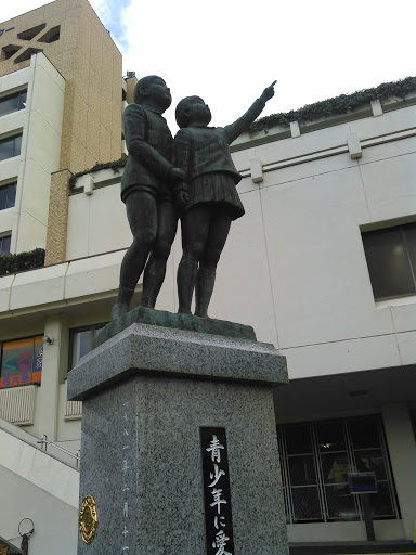 Statue of Boy and Girl