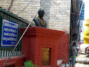 Siddicharan Statue, Pako