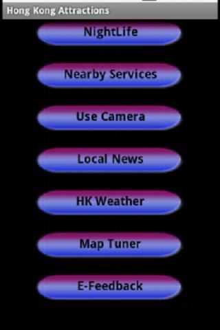 Hong Kong Travel Guide GPS