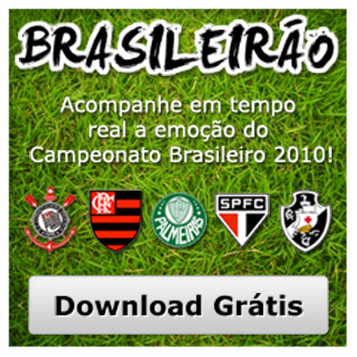 Brasileirão 2010 - Série A LOGO-APP點子