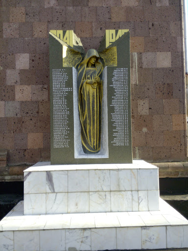 Памятник павшим в годы Великой Отечественной Войны 1941-1945