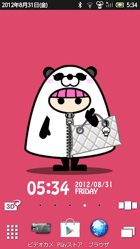 免費下載個人化APP|熊猫西装 动态壁纸（女孩） app開箱文|APP開箱王