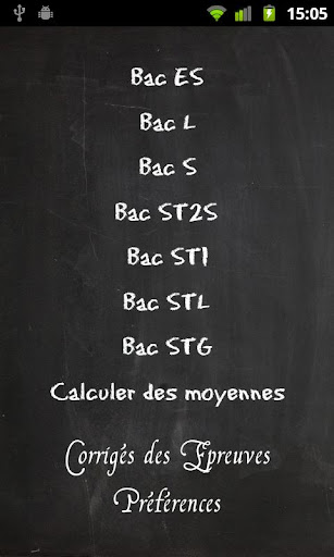 【免費教育App】Baccalauréat-APP點子