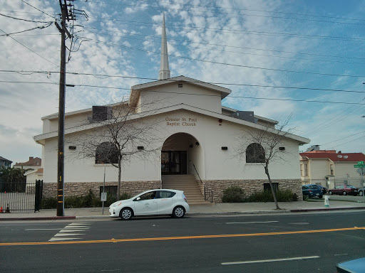 Greater St Paul Baptist Church
