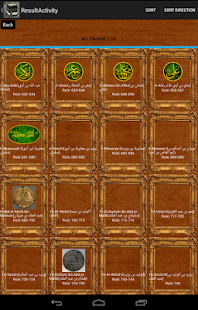 How to download Caliphates Encyclopedia lastet apk for android