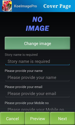 【免費攝影App】KoeImagePro (Story)-APP點子