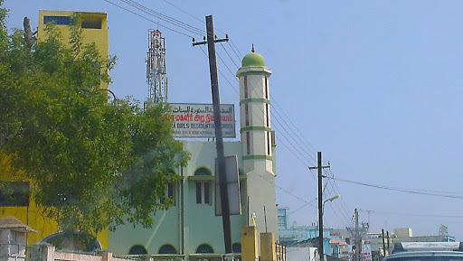 Al Ameer Masjid