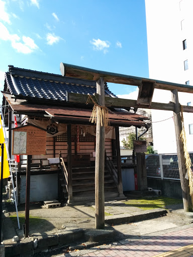 Ookuninusi Shrine