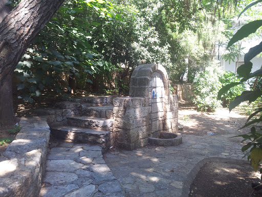 Fountain of Alsos Pagratiou