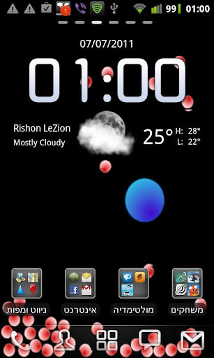 gClock Live Wallpaper LITE