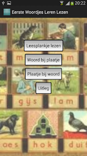 How to download Eerste Woordjes Leren Gratis 1.19 unlimited apk for laptop