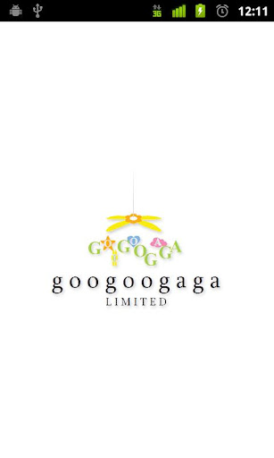 Googoogaga