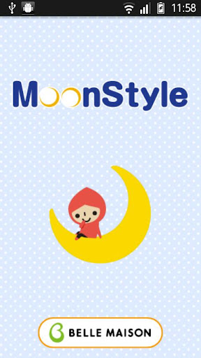 【ベルメゾン公式】MoonStyle月経 生理 基礎体温記録