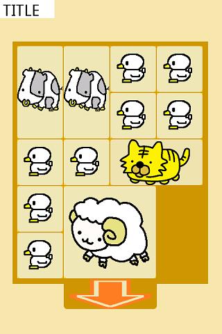 免費下載解謎APP|Sheep escape app開箱文|APP開箱王