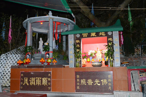 布袋澳地藏宮觀音像 Po Toi O Tei Chong Temple and Guanyin Statue