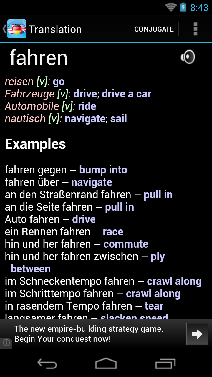 Android application German English Dictionary screenshort