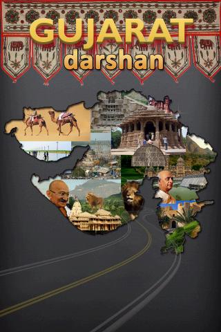 LBS Gujarat Darshan