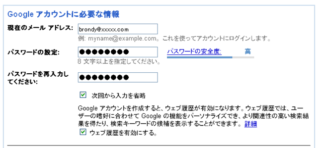 [image14.png]