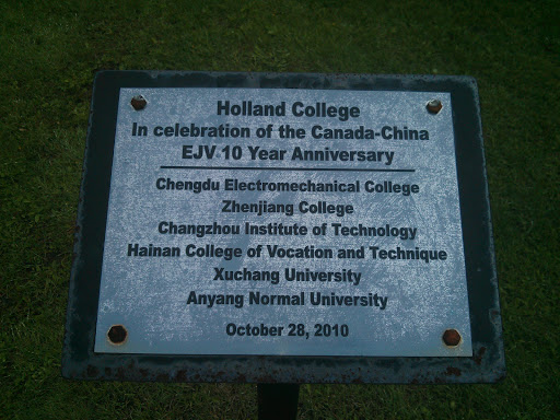 Canada - China EJV Anniversary Plaque 