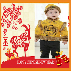 Chinese New Year Photo Frames.apk 1.0