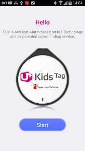 How to install U+ Kids Tag patch 1.0.0 apk for laptop