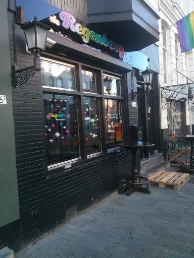 Rainbow Pub