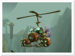 engineering-flying-mount