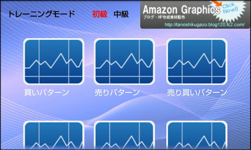 免費下載娛樂APP|o2box app開箱文|APP開箱王