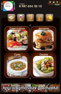 How to mod Mobile NDT Apps 3.3 unlimited apk for bluestacks