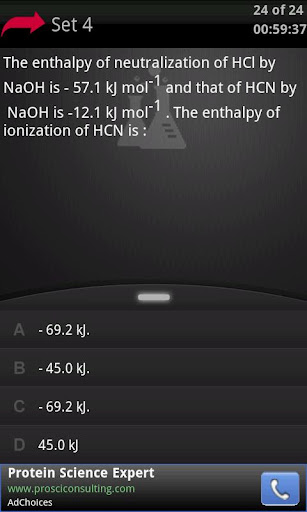 【免費教育App】Chemistry Class 12 Mock Test 1-APP點子