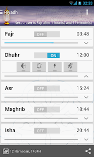 How to install Allah Akbar patch 3.0.8 apk for bluestacks
