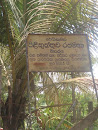 Entrance Sign of Pilikuththuwa Ancient Temple 