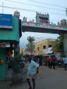 Karpaga Vinayagar Arch