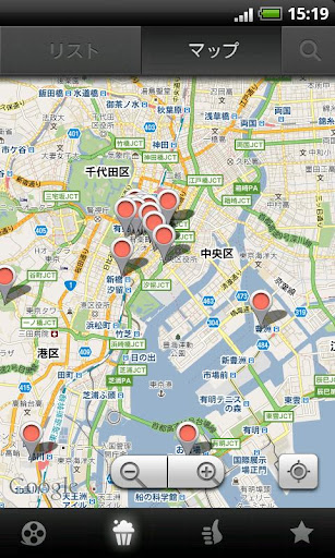 naver-movie-search-app for android screenshot