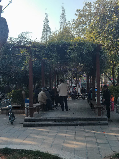 永昌小花园长廊