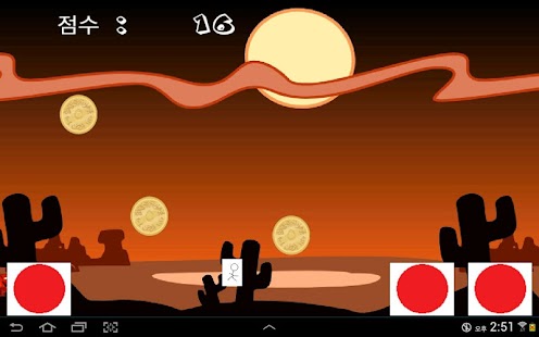 How to get 용피하기 patch 1.0 apk for android