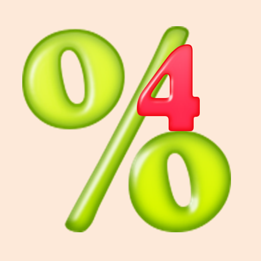 EZ Percent #4 for Android. LOGO-APP點子