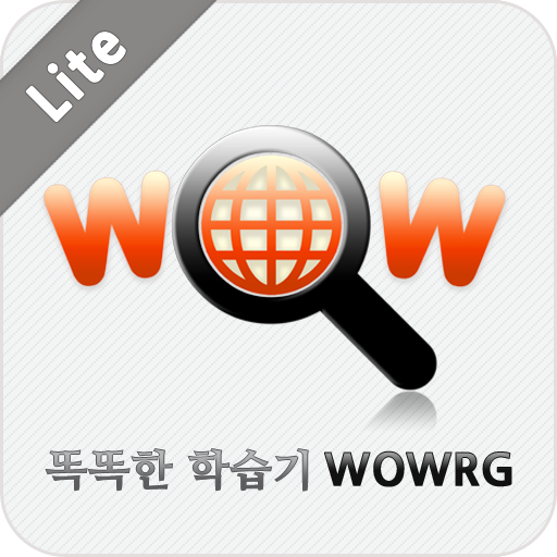 WOWRG - 나만의 이미지로 영어 연상학습 教育 App LOGO-APP開箱王