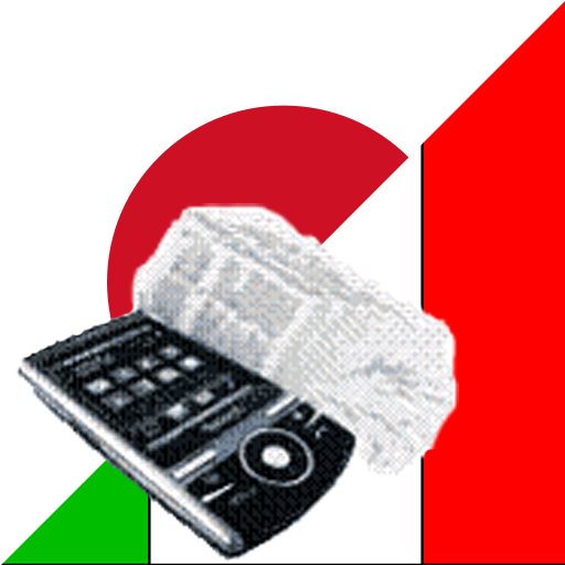 Italian Japanese Dictionary 教育 App LOGO-APP開箱王