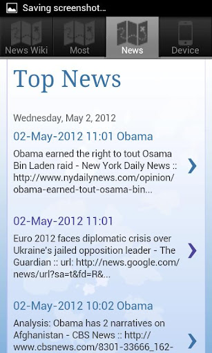 【免費新聞App】Top News Now-APP點子