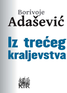How to install Adasevic: Iz treceg kraljevs.. 1.0 unlimited apk for laptop