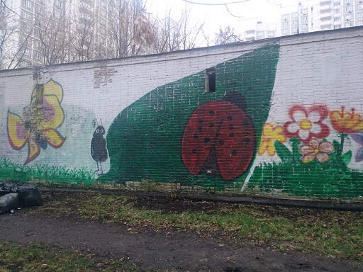 Flowers and Insects Mural